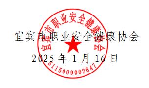 QQ��ͼ20250121094636.jpg