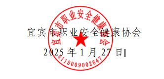 QQ��ͼ20250217143903.jpg