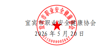 QQ20260724-095915.jpg
